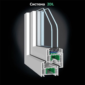 Профильная система Salamander 2DL (эконом класс)